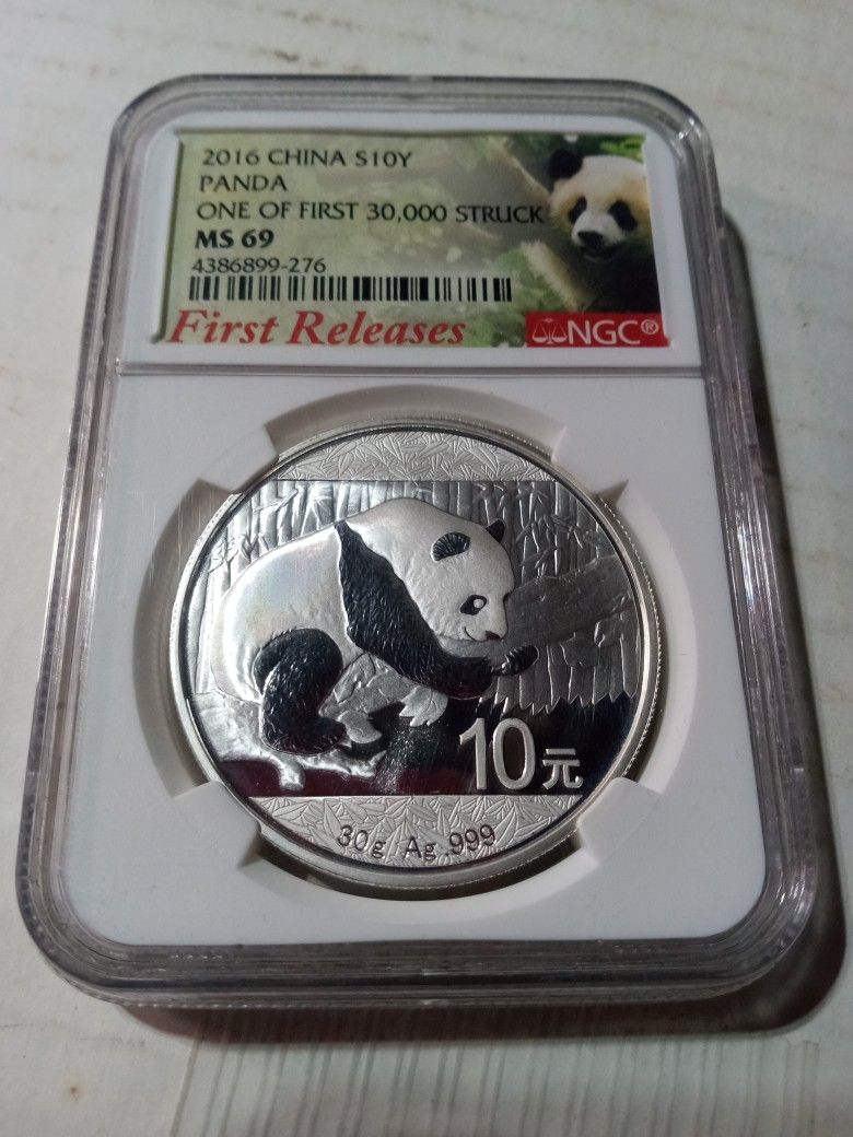 2016 China S10Y Panda MS 69 Silver Coin