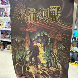 Jujutsu Kaisen poster (50.5x35cm)