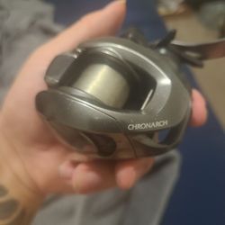 Shimano Chronach MGL 151HG