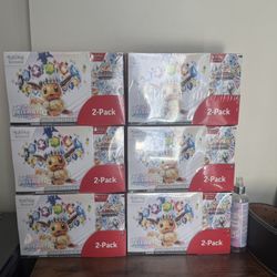 Costco bundle Prismatic