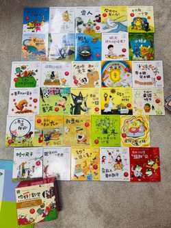 kid chinese books