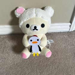 Rikakuma Plushie 