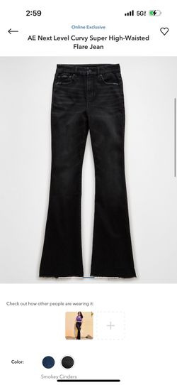 AE Next Level Curvy Super High-Waisted Flare Jean