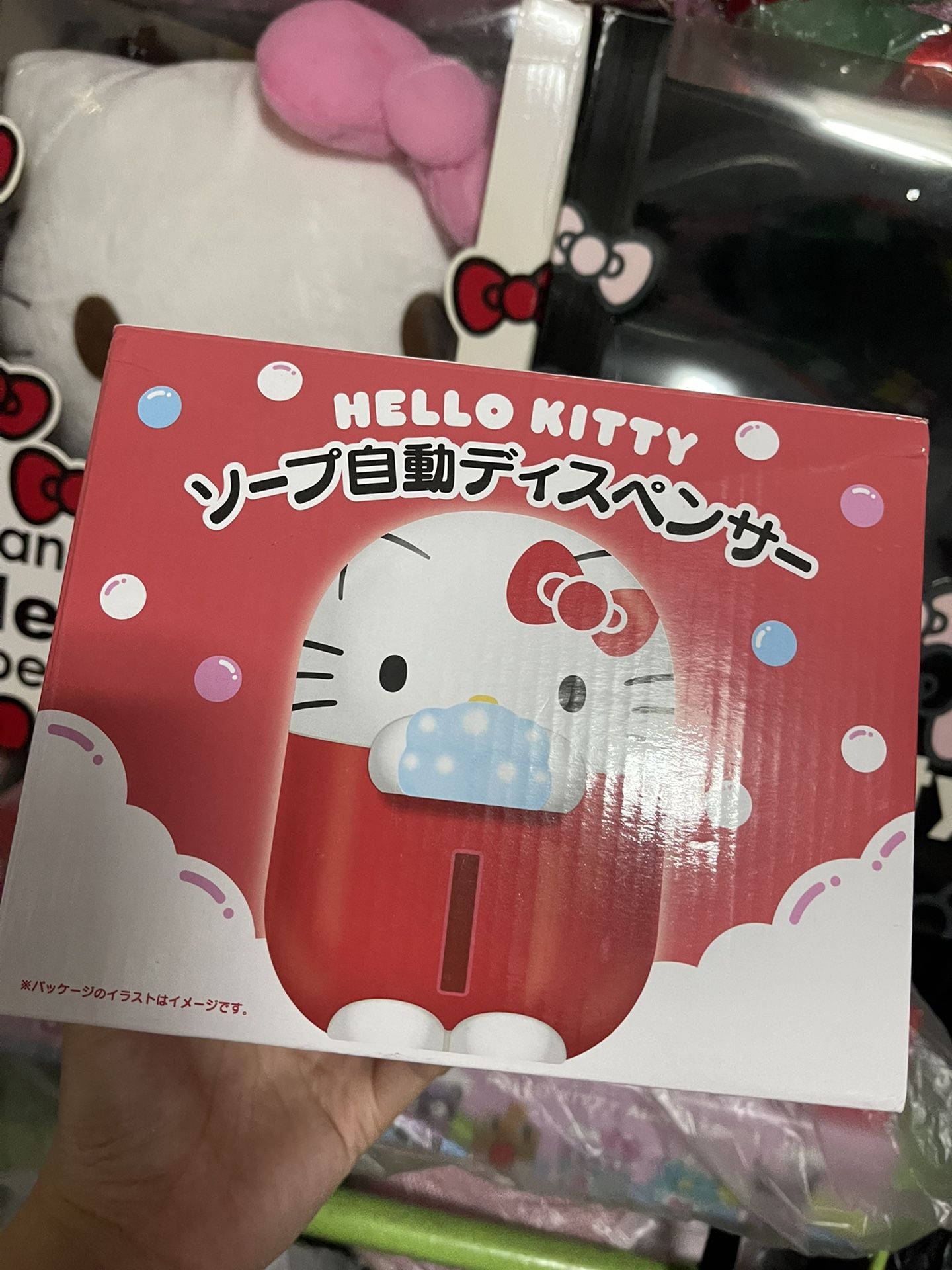 Hello Kitty Automatic Soap Dispenser