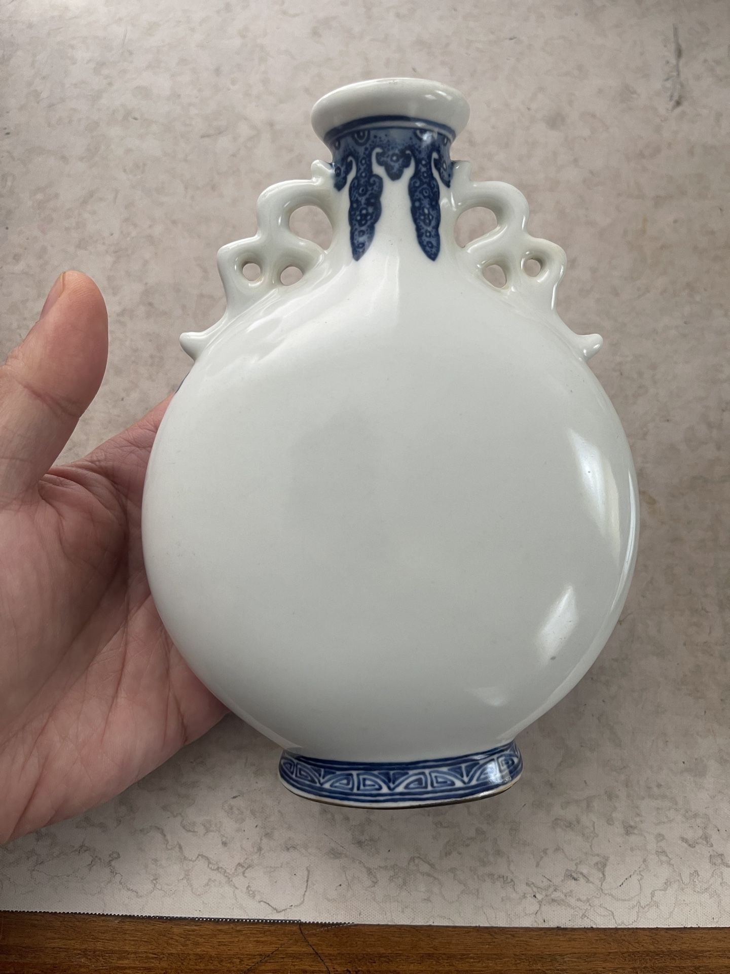 Chinese Blue And White Porcelain Vase