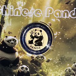 2026 Chinese 🐼 Panda 1/1000