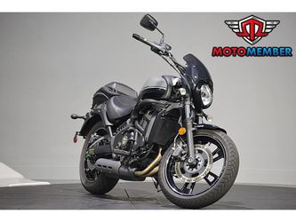 2021 Kawasaki Vulcan S Abs