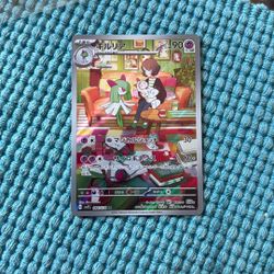 Japanese Pokémon Card