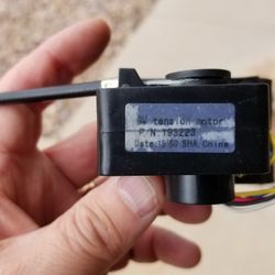 Tension Resistance Motor For Eliptical Or Recumbent Bike