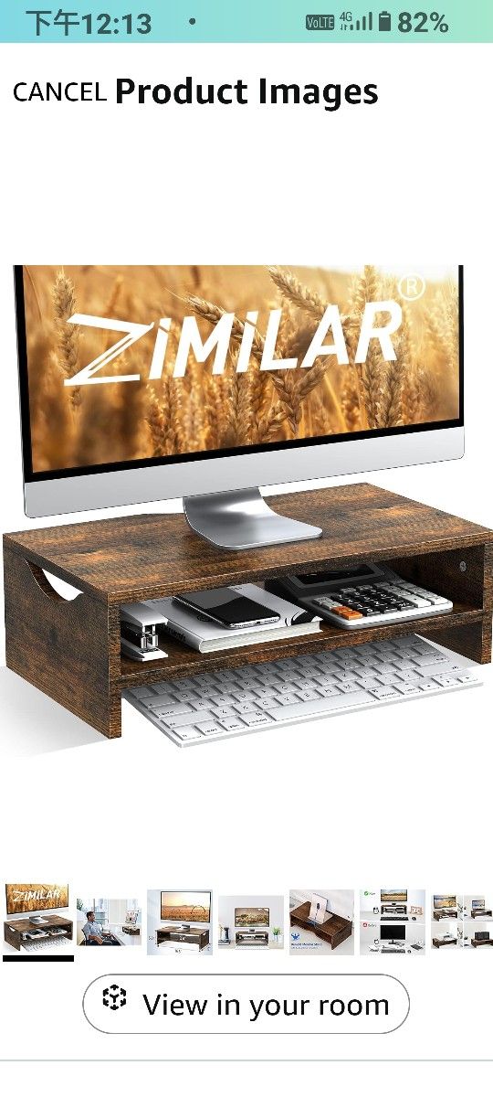 Monitor Stand Riser, 2 Tiers Laptop Computer Monitor Riser for PC Screen, iMac, Desktop Wooden Screen Monitor Stand Riser with Storage for Home Office