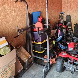 Multifunctional fitness station