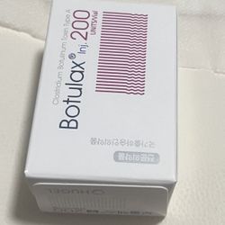 Botulax 200 Units/Vial