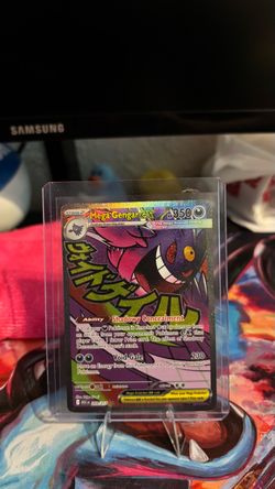 Mega Gengar ex Pokémon Card 269/217 Full Art Ascended heroes