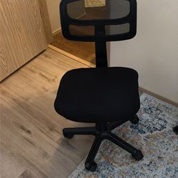 Swivel chair