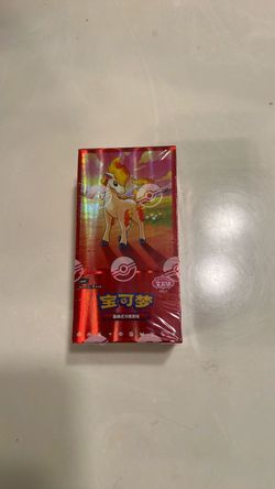 Pokemon Chinese packs for sale