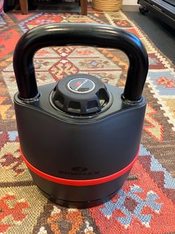 Bowflex kettlebell adjustable