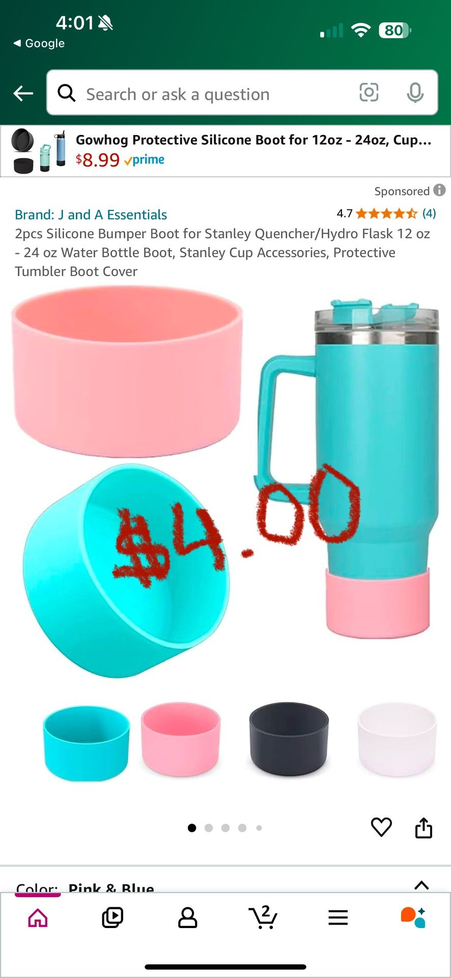 Stanley Boot Cover For 12oz Or 24 oz Bottle (NEW!)