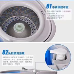 New mop set，wheel spin，filter