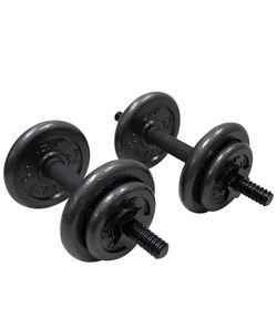 CAP BARBELL 40-POUND ADJUSTABLE VINYL DUMBBELL WEIGHT SET 40Lb