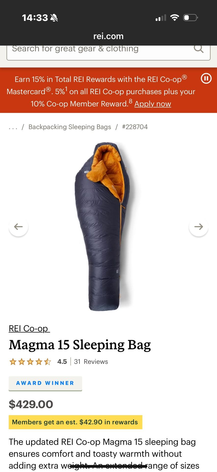 Womens REI Magma Quilt