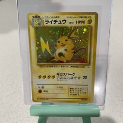 NM 1996 Pokemon Card Japanese Raichu Holo SWIRL 