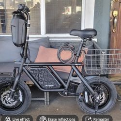 Jetson ATLAS. E-Bike