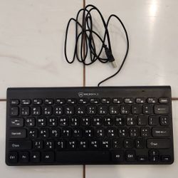MICROPACK USB Keyboard