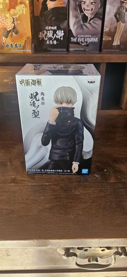 Anime figure