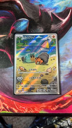 Pokemon Card