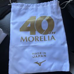 Mizuno Morelia 40th Anniversary 