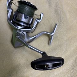Shimano Stradic 4000 XG