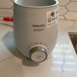 Philips Avent Bottle Warmer 