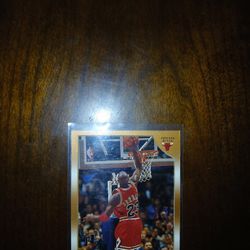 Basketball Card