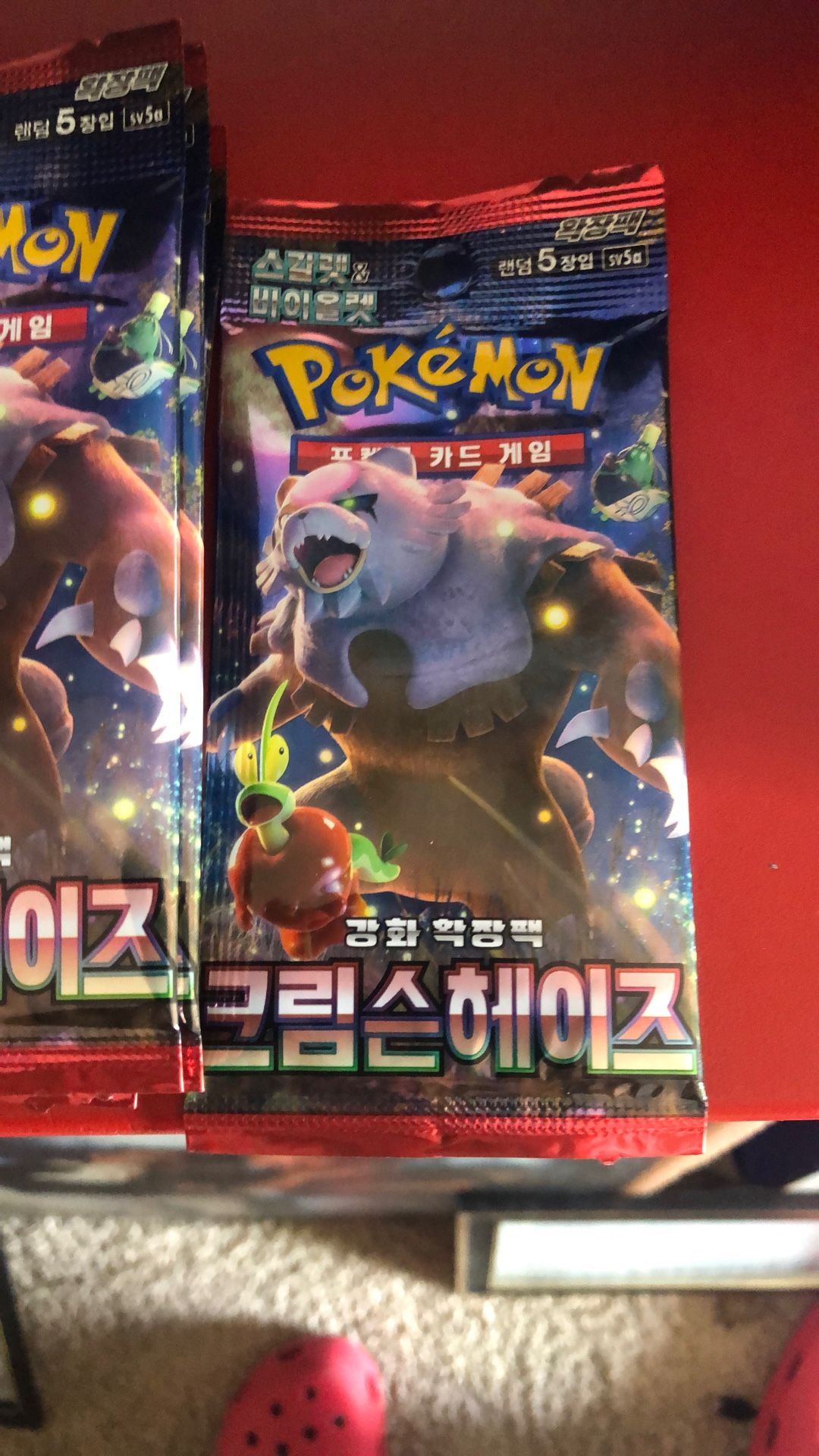 Japanese Pokémon Crimson Haze Packs