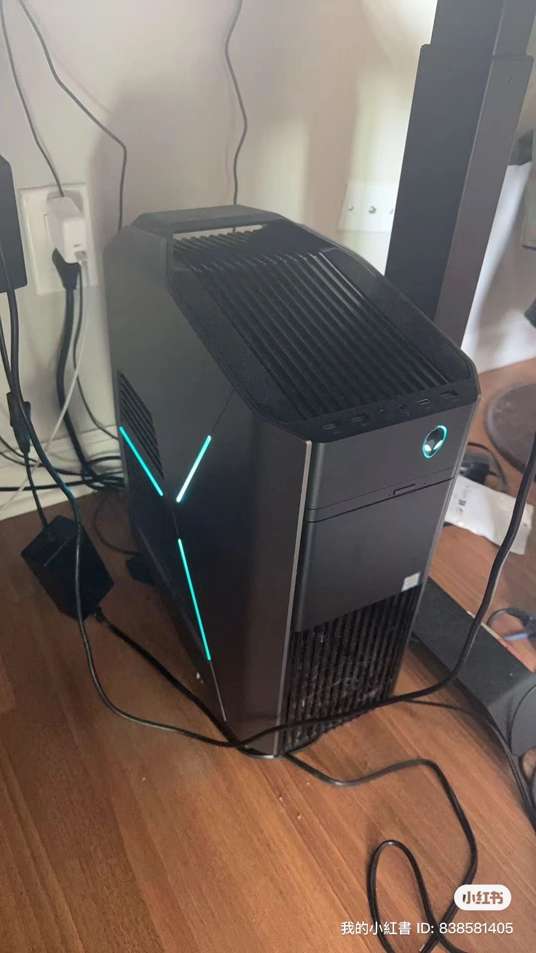 Selling PC with monitor and headset