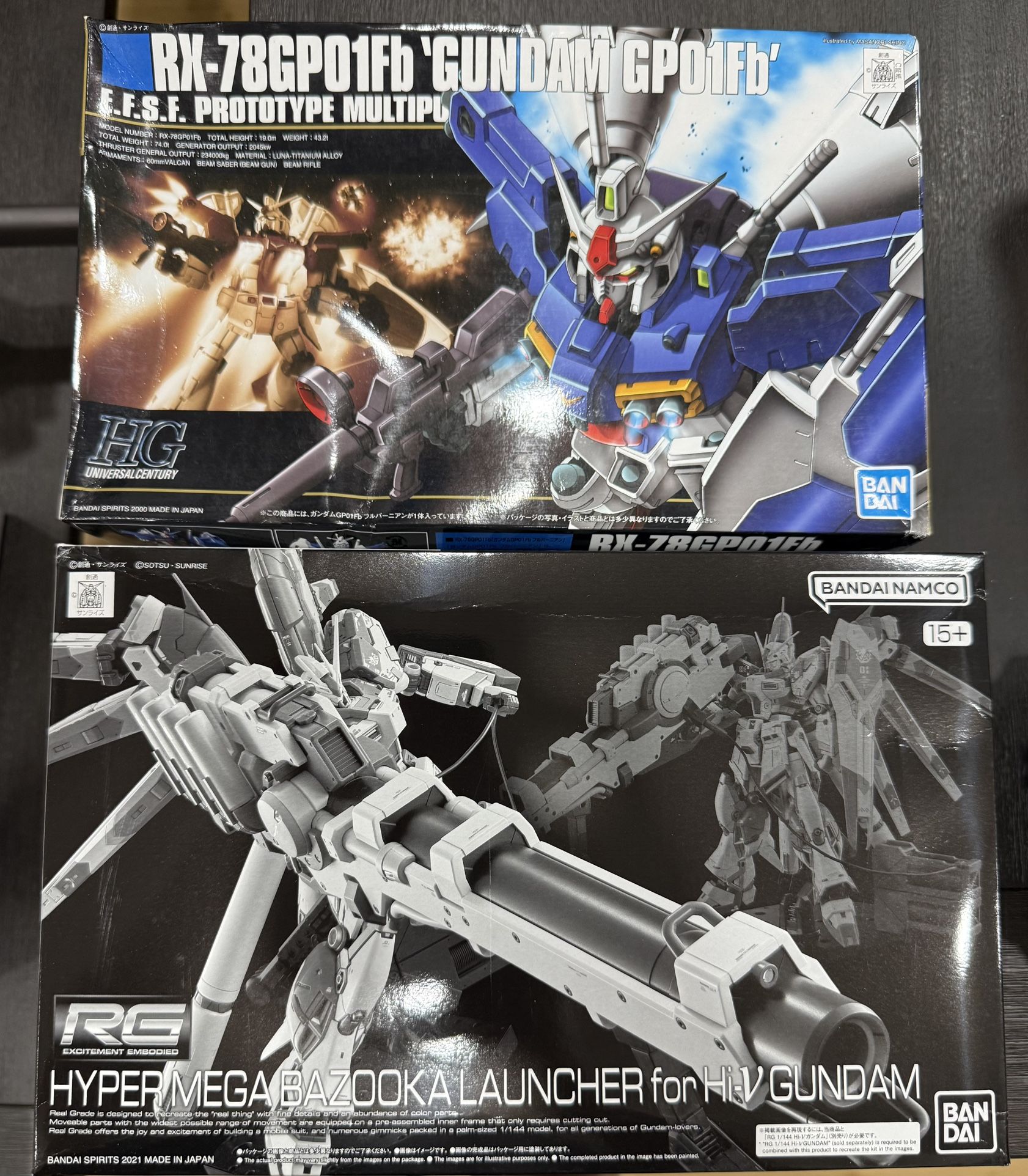 Gundam Kits