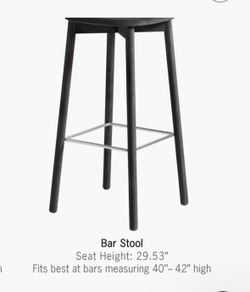 HAY Soft Edge 82 Stool Bar Height