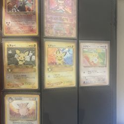 pokemon collection
