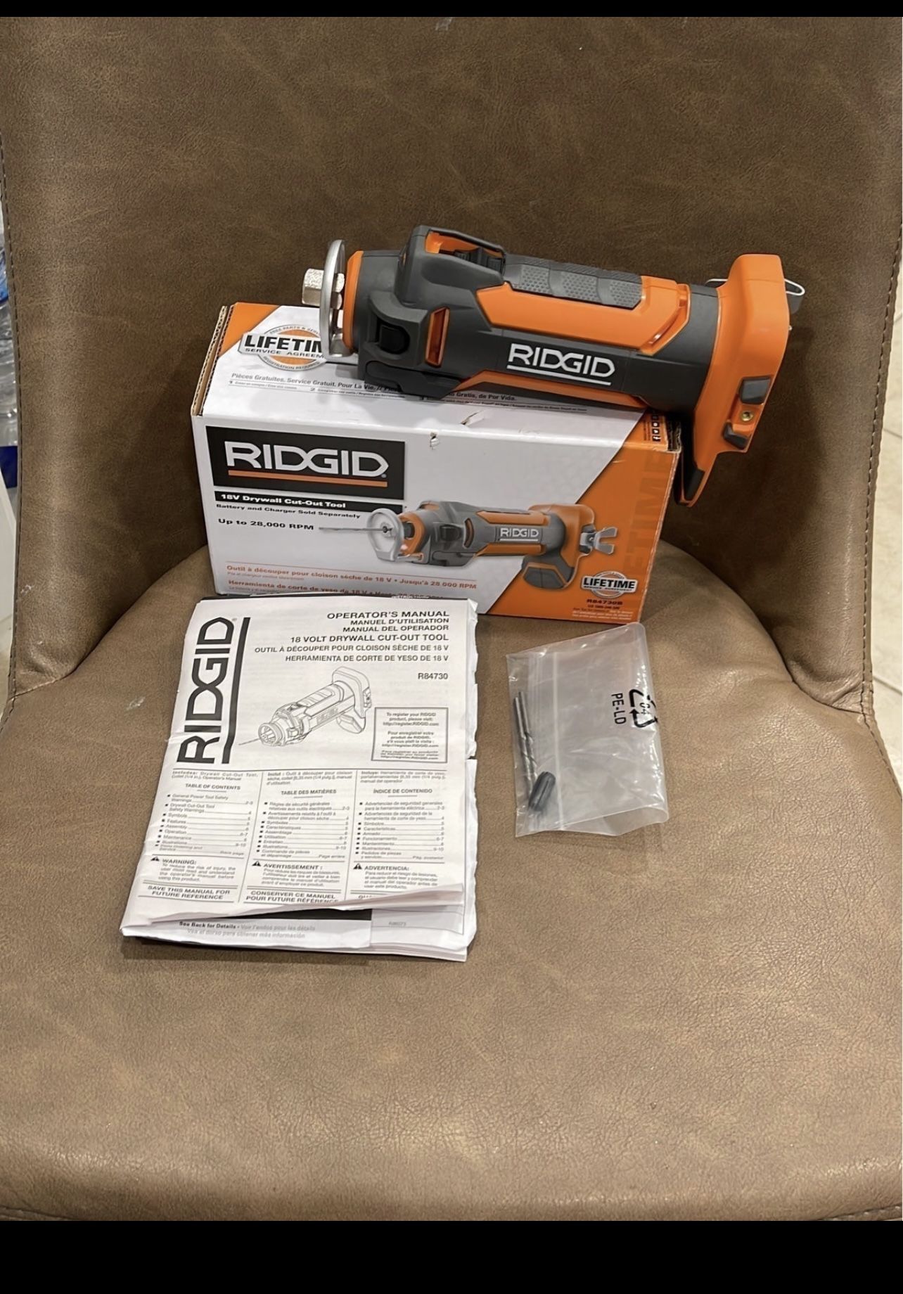 Ridgid 18V drywall cut-out tool only
