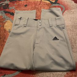 Adidas Baseball Pants