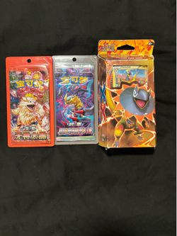 Pokemon packs
