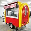 Arete Food Trailers com