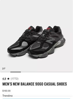 New balance men