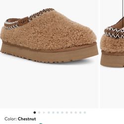 Ugg Tazz Maxi Curly Genuine Shearling Slipper 