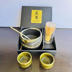 Japanese Matcha Tea Set Kagetsu w/ Bamboo Whisk + Bonus 2 Tea Cups