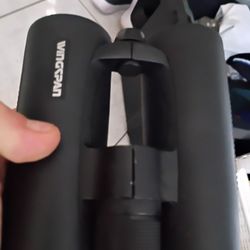 Banaculars