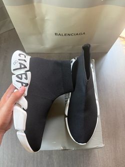 Balenciaga Trainer