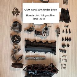 Honda Civic 2006-2011 OEM Engine Parts 