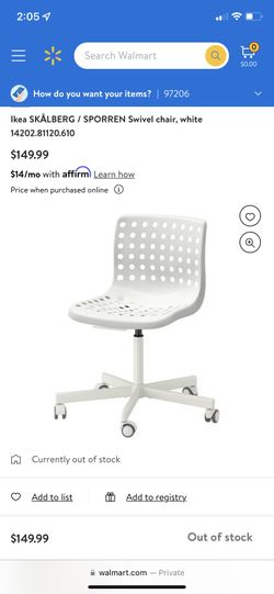 IKEA Skalberg Sporren Swivel Chair for Sale in Portland OR