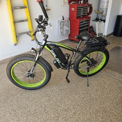 SMLRO E-BIKE